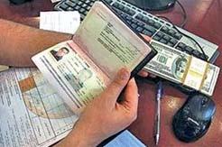هزینهٔ صدور گذرنامهٔ زیارتی حدود ۵۰ هزار تومان